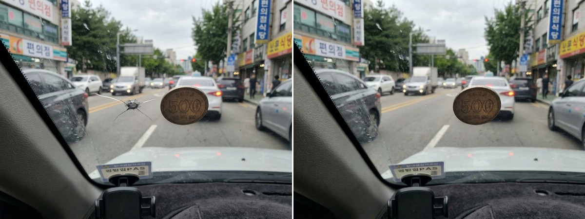 500원 크기 방사형 스타크랙 복원 전후 비교
